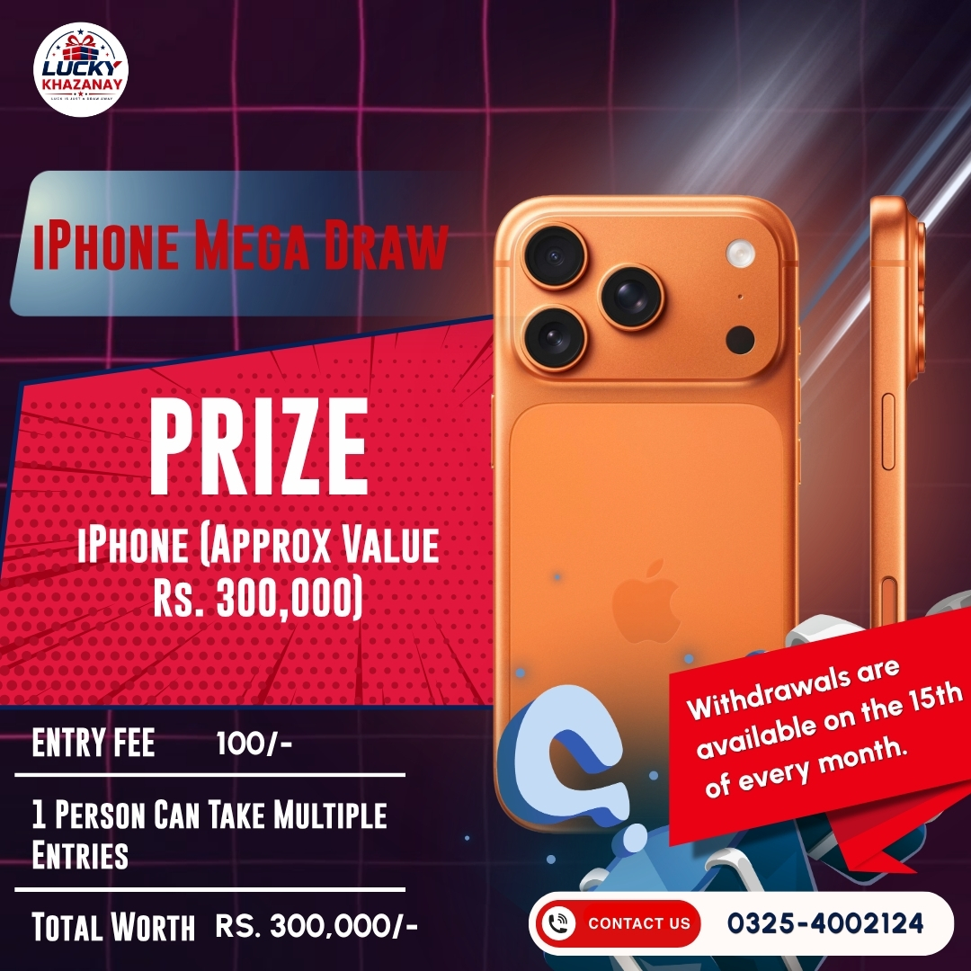 iPhone 17 Mega Draw