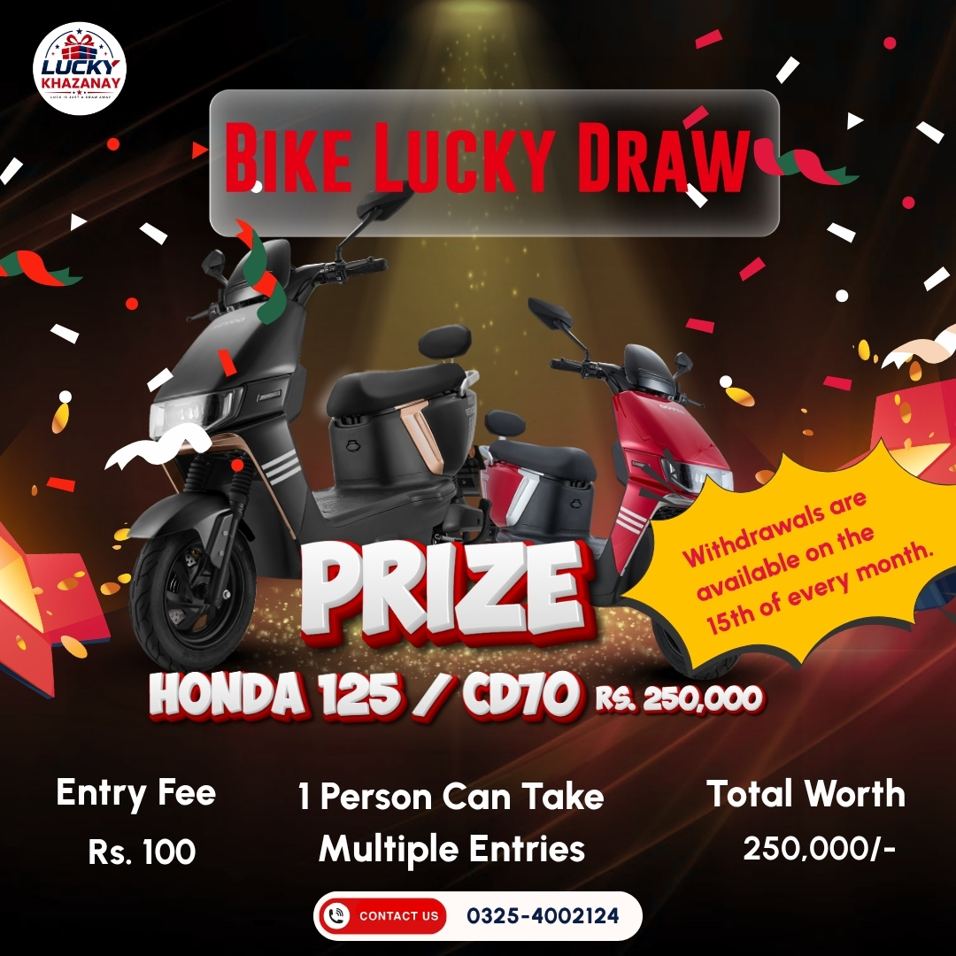 Bike Lucky Draw