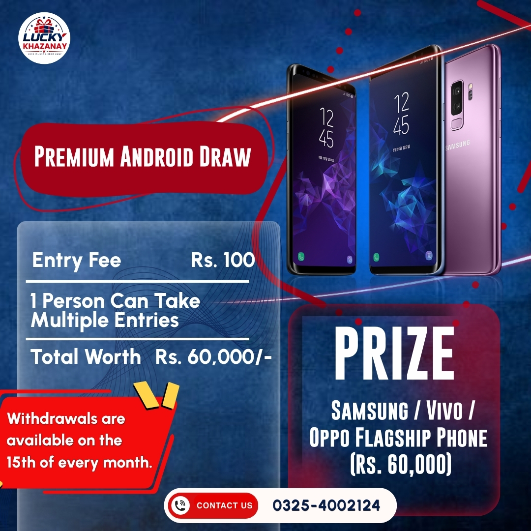 Premium Andriod Phone Draw